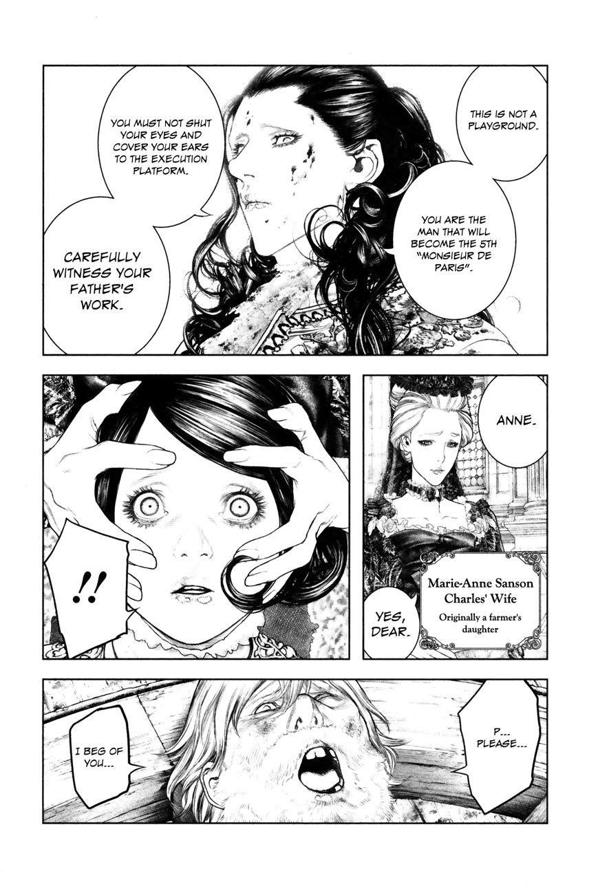 Innocent Rouge Chapter 1 page 19 - Chapter 1 : Blood-Stained Innocence