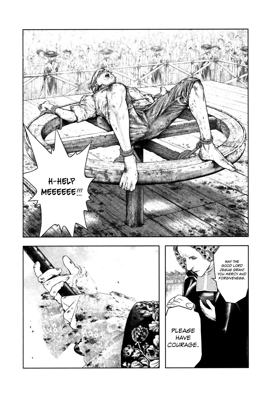 Innocent Rouge Chapter 1 page 20 - Chapter 1 : Blood-Stained Innocence