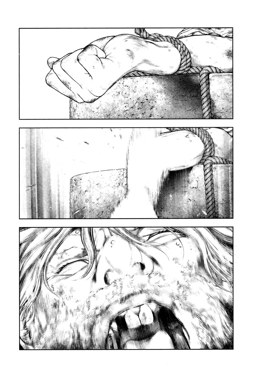 Innocent Rouge Chapter 1 page 23 - Chapter 1 : Blood-Stained Innocence