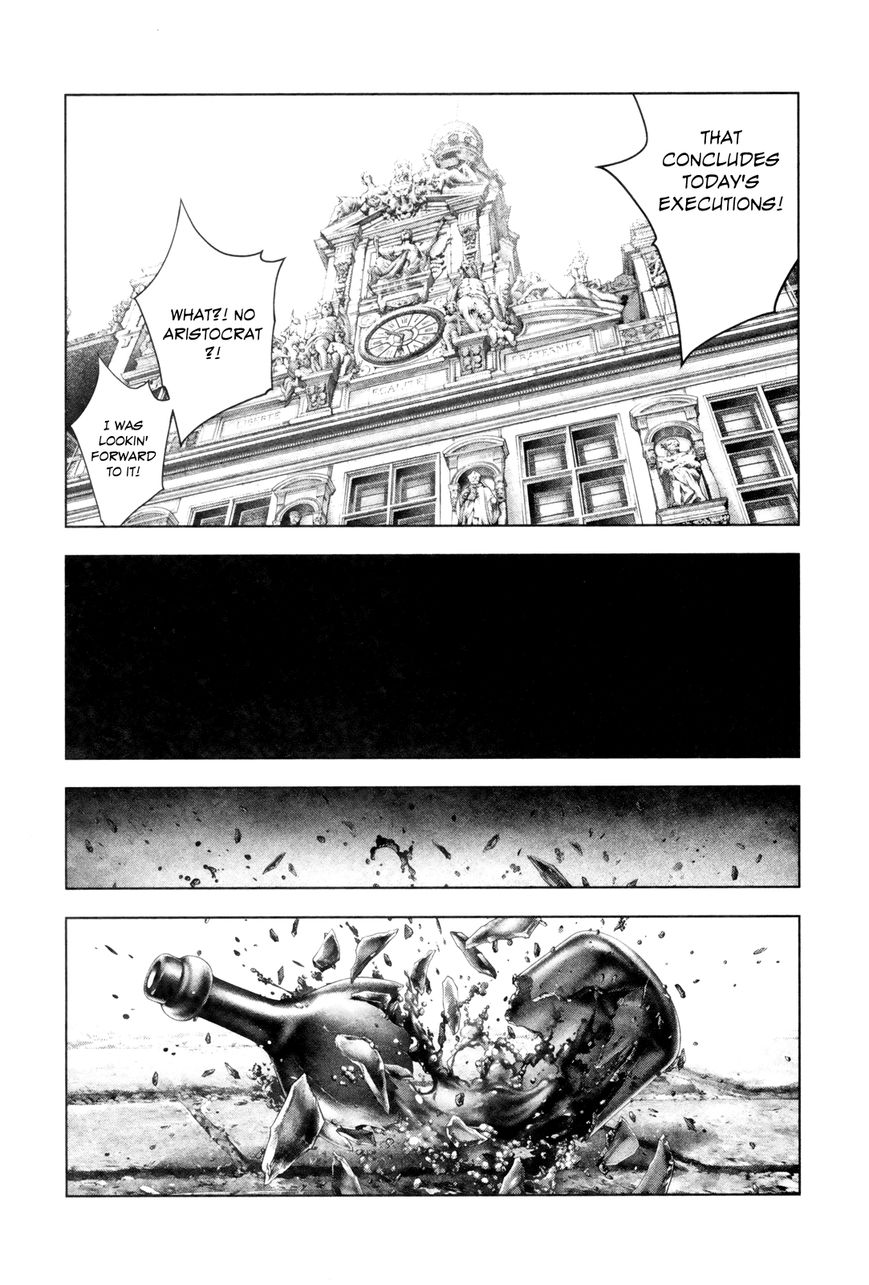 Innocent Rouge Chapter 1 page 33 - Chapter 1 : Blood-Stained Innocence