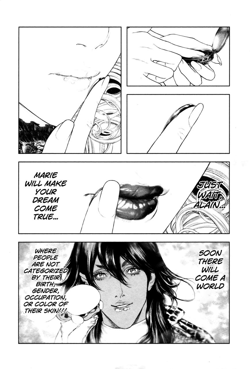 Innocent Rouge Chapter 1 page 41 - Chapter 1 : Blood-Stained Innocence