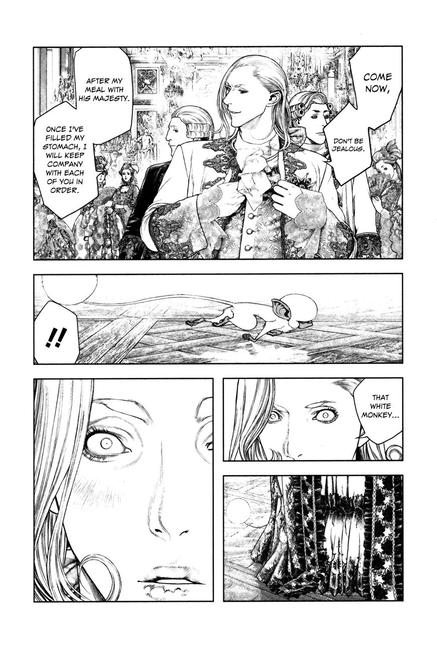 Innocent Rouge Chapter 1 page 43 - Chapter 1 : Blood-Stained Innocence