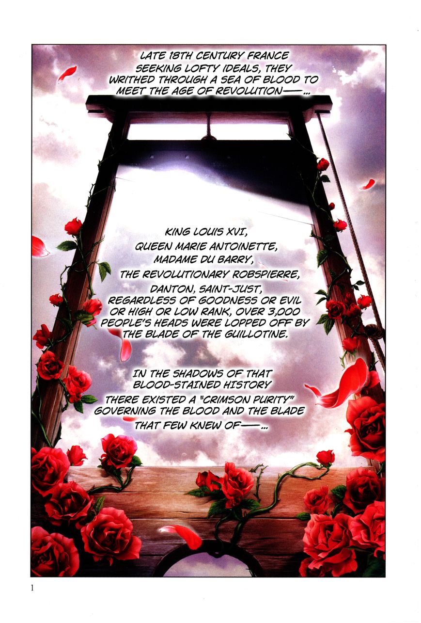 Innocent Rouge Chapter 1 page 6 - Chapter 1 : Blood-Stained Innocence