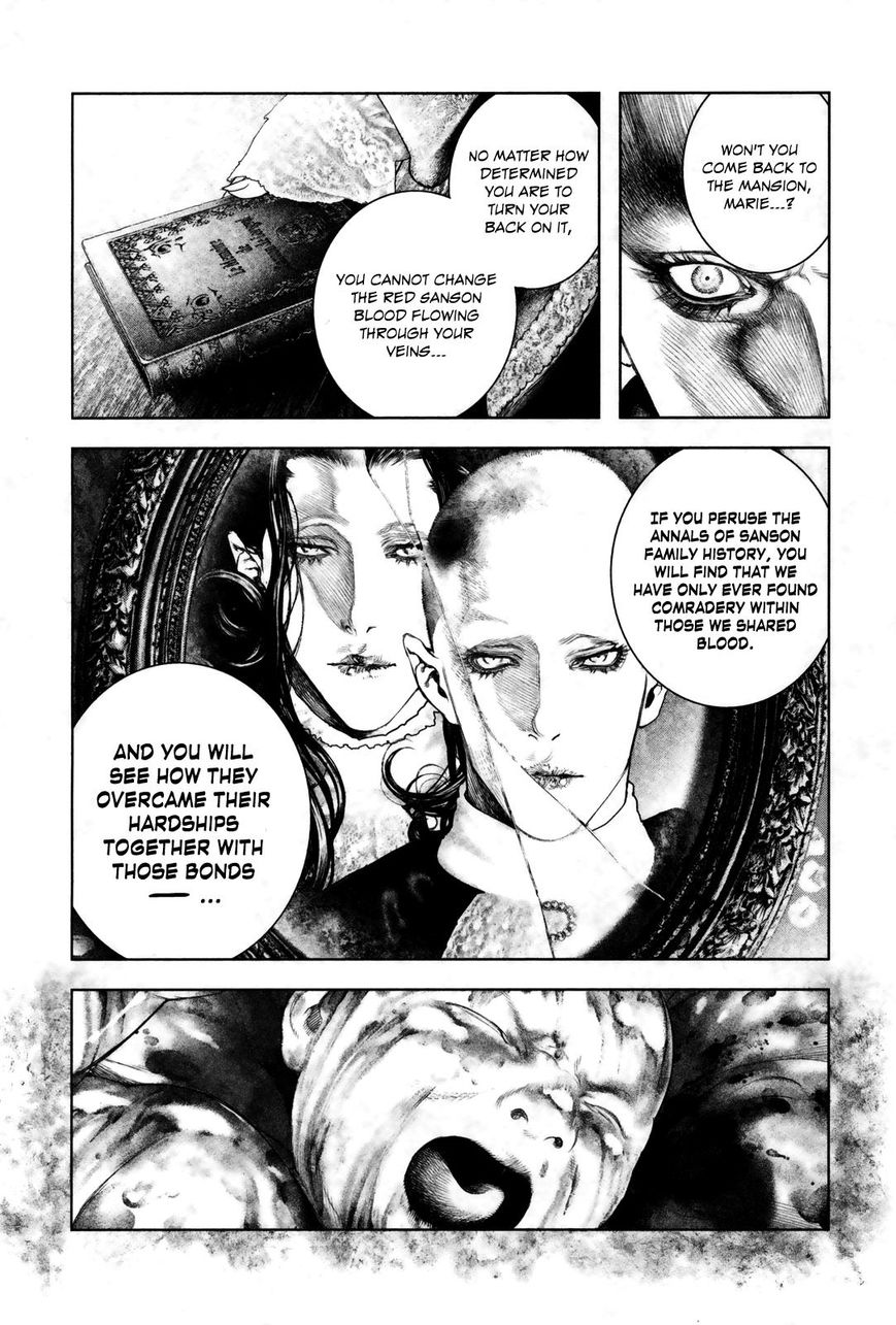Innocent Rouge Chapter 11 page 14 - Chapter 11 : The Crimson Blood Genesis