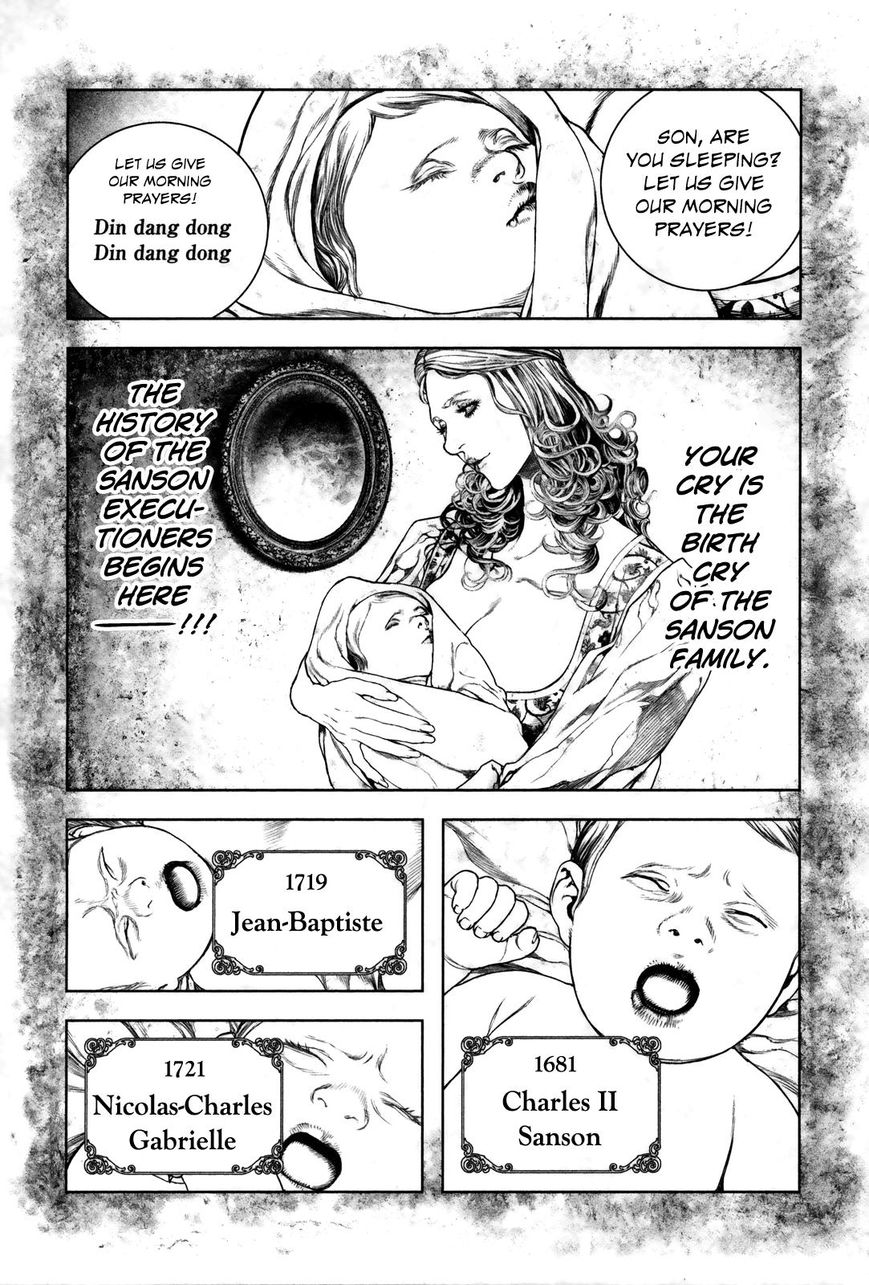 Innocent Rouge Chapter 11 page 17 - Chapter 11 : The Crimson Blood Genesis