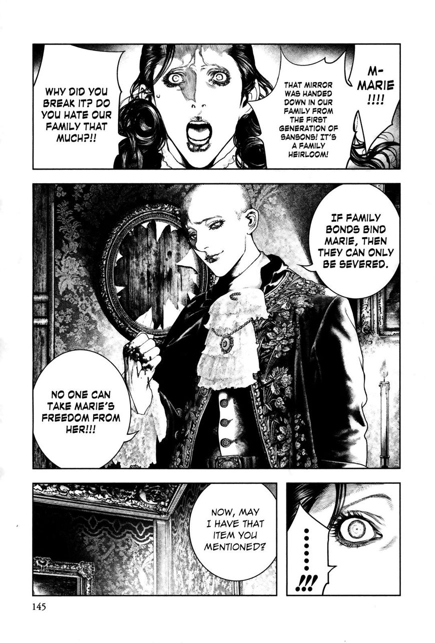 Innocent Rouge Chapter 11 page 23 - Chapter 11 : The Crimson Blood Genesis