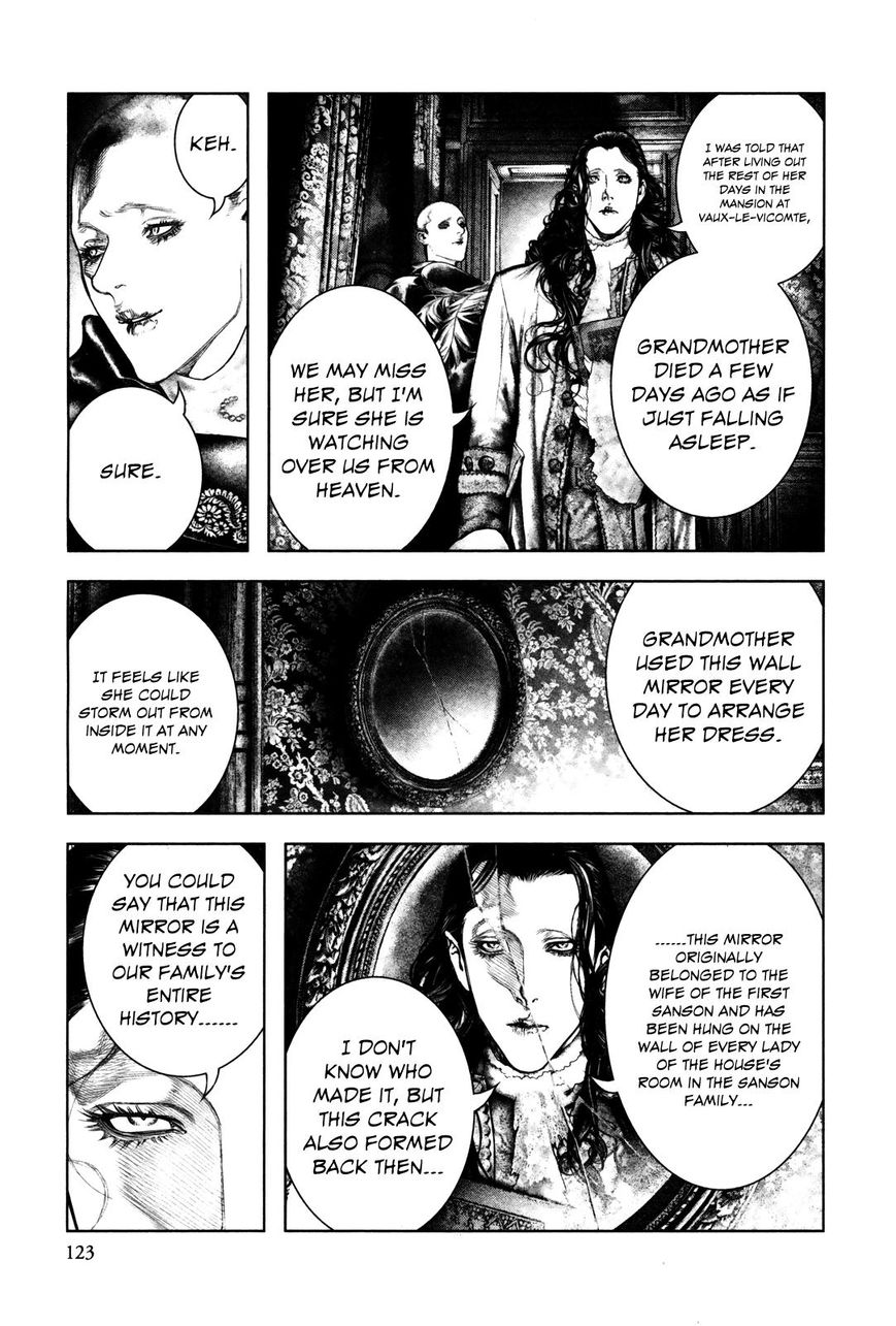 Innocent Rouge Chapter 11 page 3 - Chapter 11 : The Crimson Blood Genesis