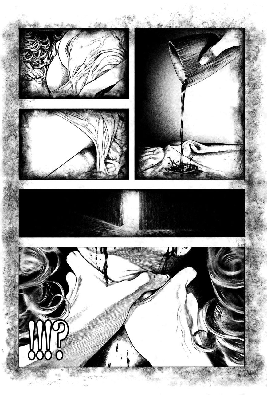 Innocent Rouge Chapter 12 page 16 - Chapter 12 : The True 'Enemy'