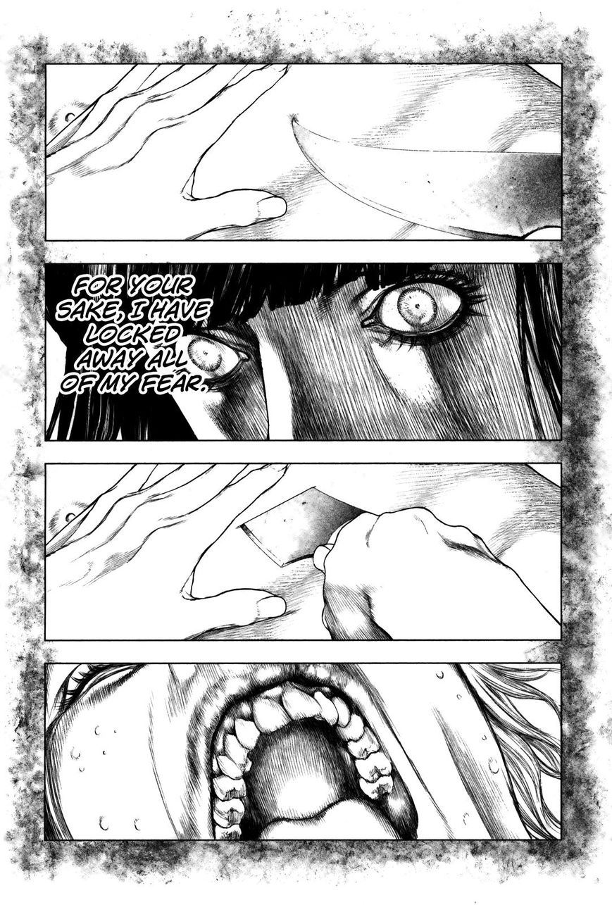 Innocent Rouge Chapter 12 page 5 - Chapter 12 : The True 'Enemy'