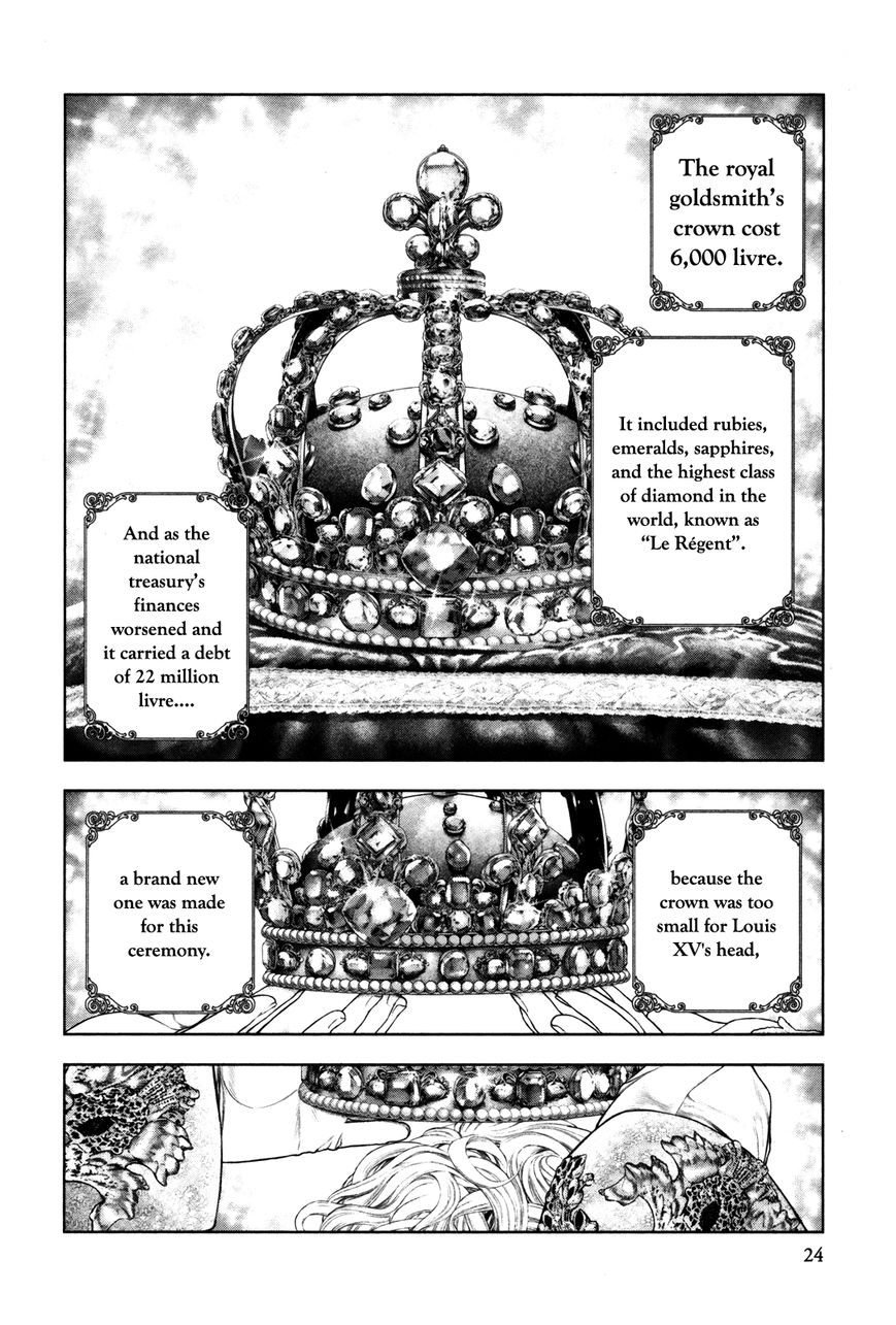 Innocent Rouge Chapter 14 page 23 - Chapter 14 : Royal Coronation