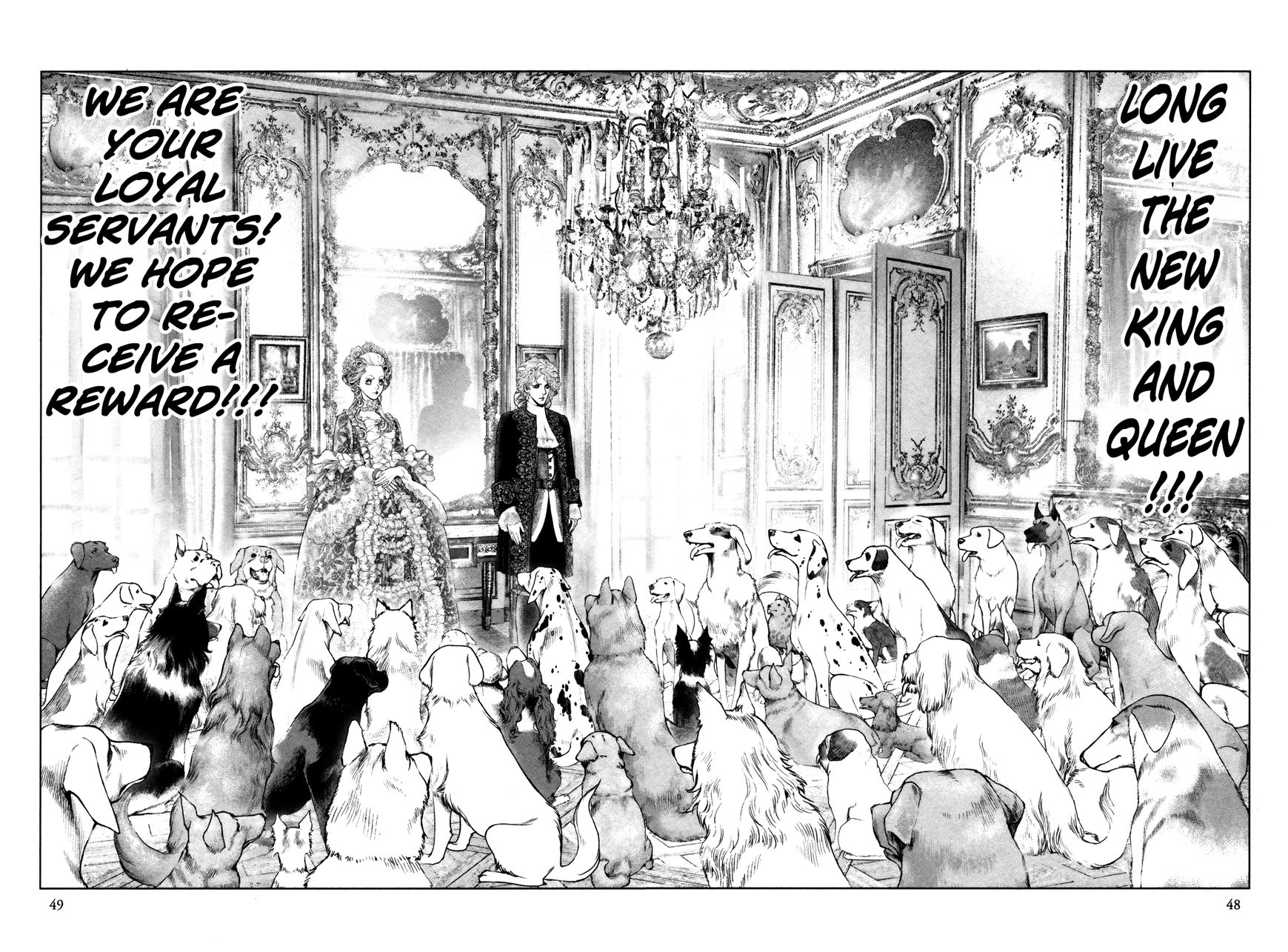 Innocent Rouge Chapter 15 page 10 - Chapter 15 : I am Queen Marie Antoinette