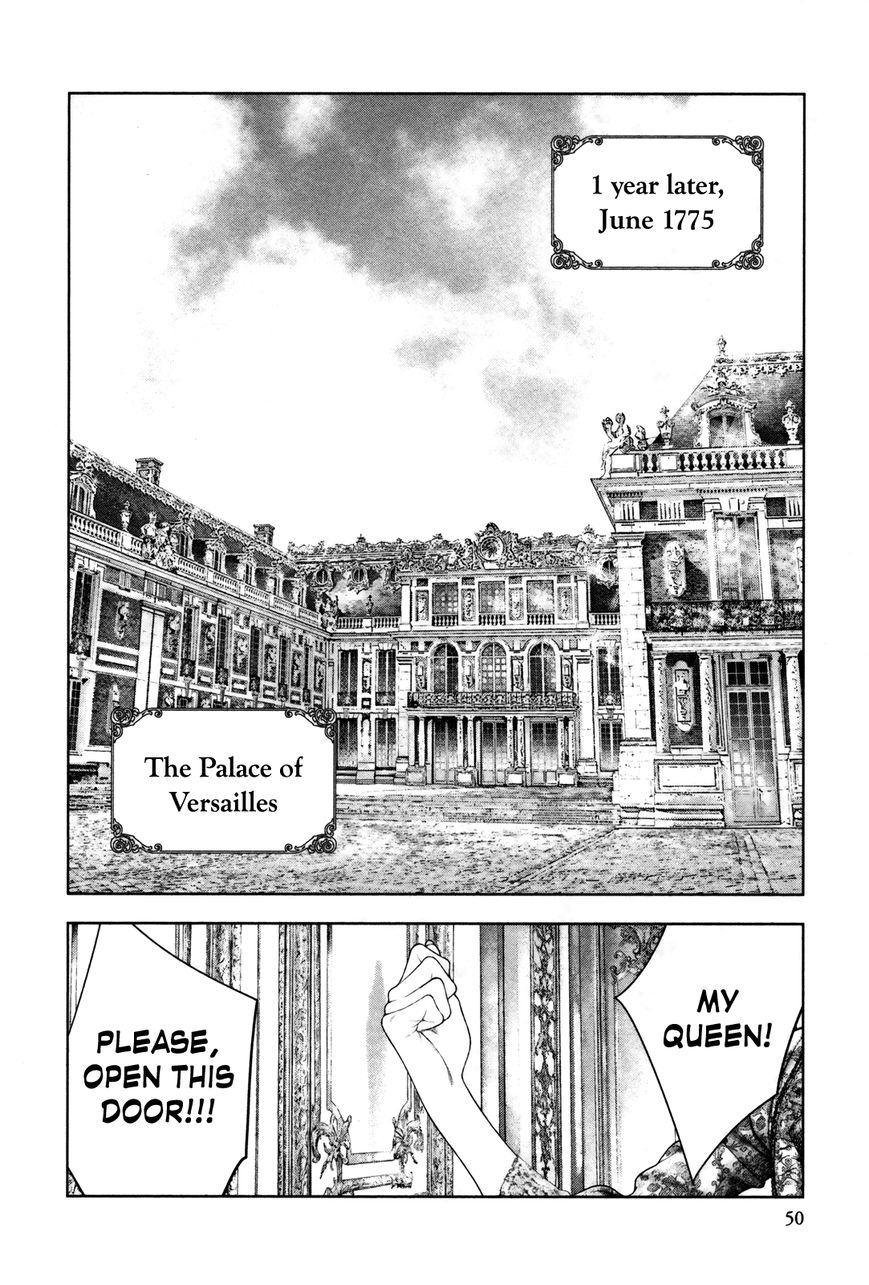 Innocent Rouge Chapter 15 page 11 - Chapter 15 : I am Queen Marie Antoinette