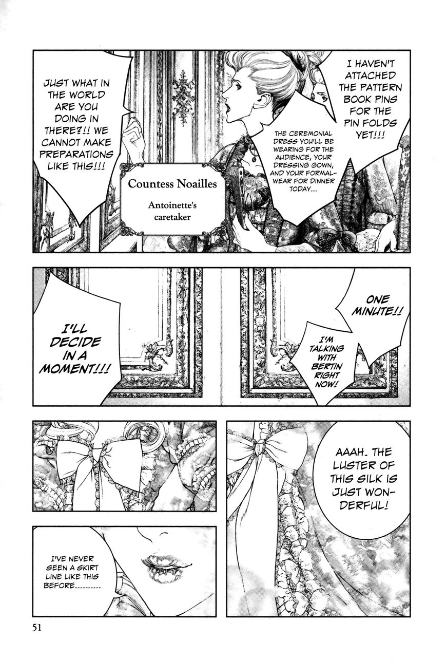 Innocent Rouge Chapter 15 page 12 - Chapter 15 : I am Queen Marie Antoinette