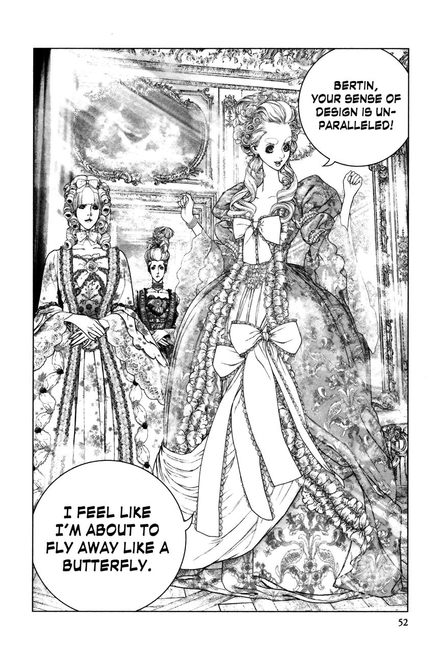 Innocent Rouge Chapter 15 page 13 - Chapter 15 : I am Queen Marie Antoinette