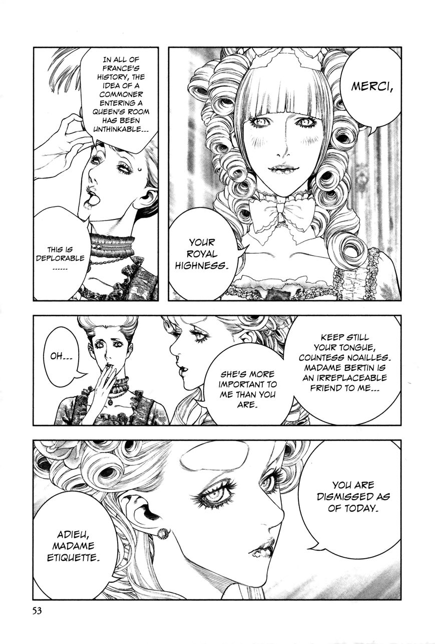Innocent Rouge Chapter 15 page 14 - Chapter 15 : I am Queen Marie Antoinette