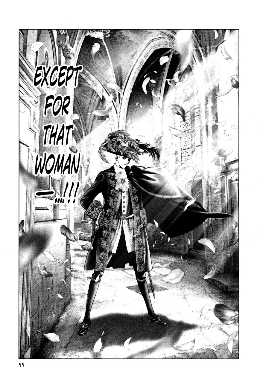 Innocent Rouge Chapter 15 page 16 - Chapter 15 : I am Queen Marie Antoinette