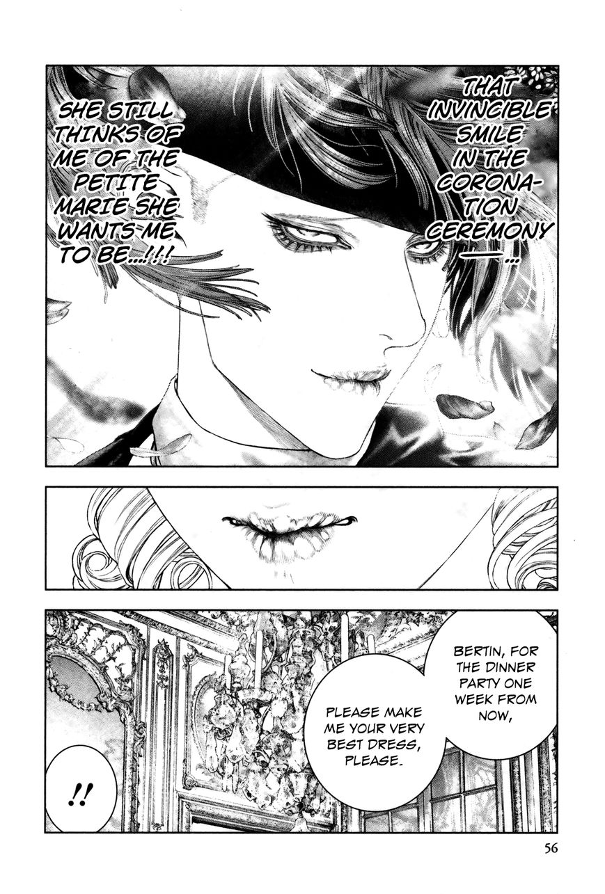 Innocent Rouge Chapter 15 page 17 - Chapter 15 : I am Queen Marie Antoinette