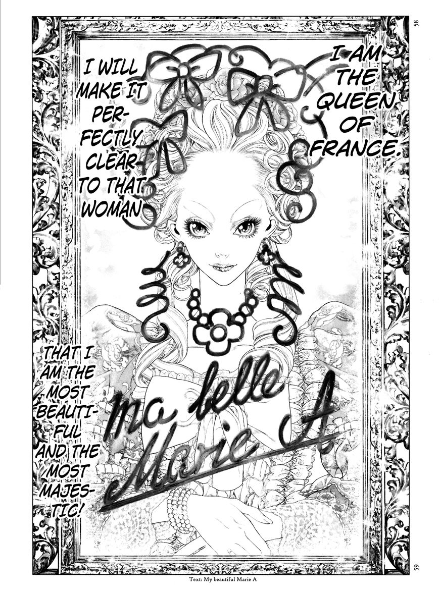 Innocent Rouge Chapter 15 page 19 - Chapter 15 : I am Queen Marie Antoinette