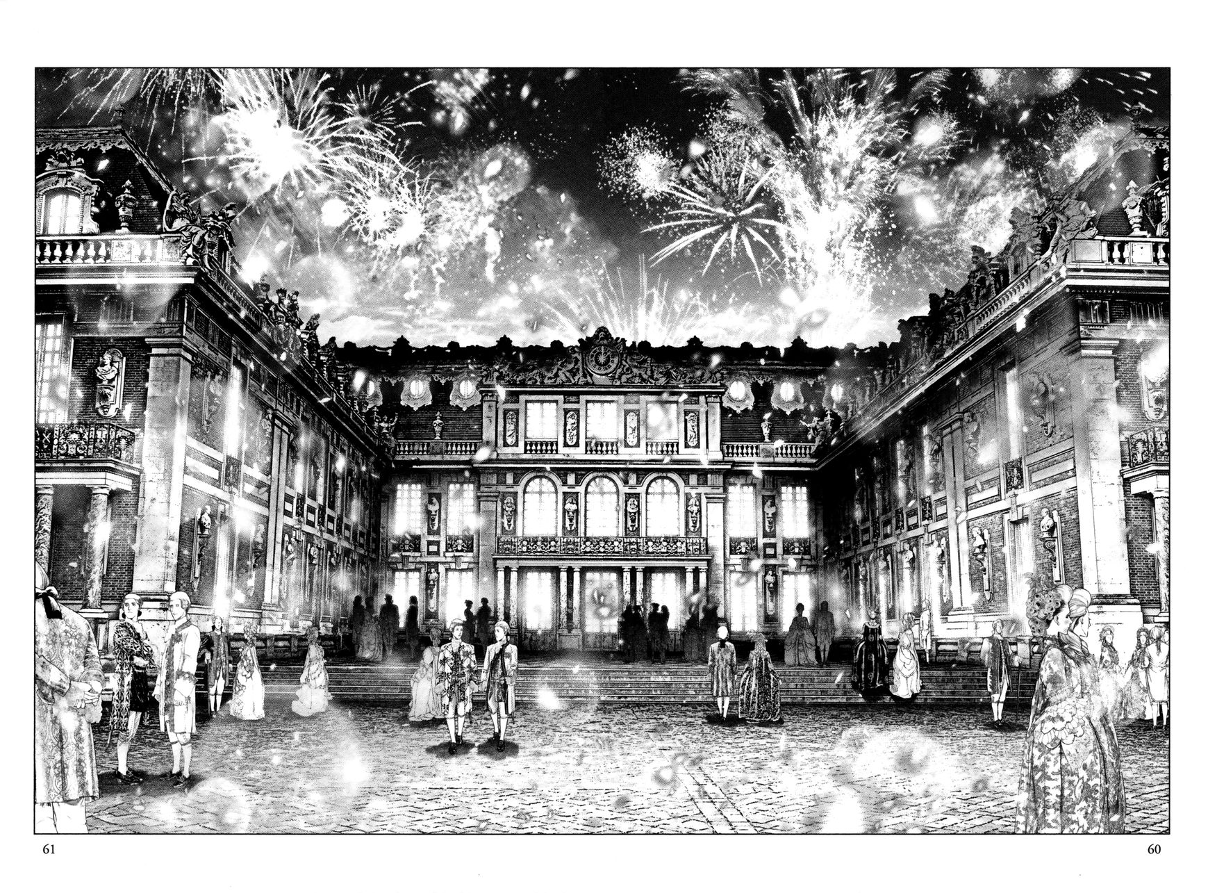 Innocent Rouge Chapter 15 page 20 - Chapter 15 : I am Queen Marie Antoinette