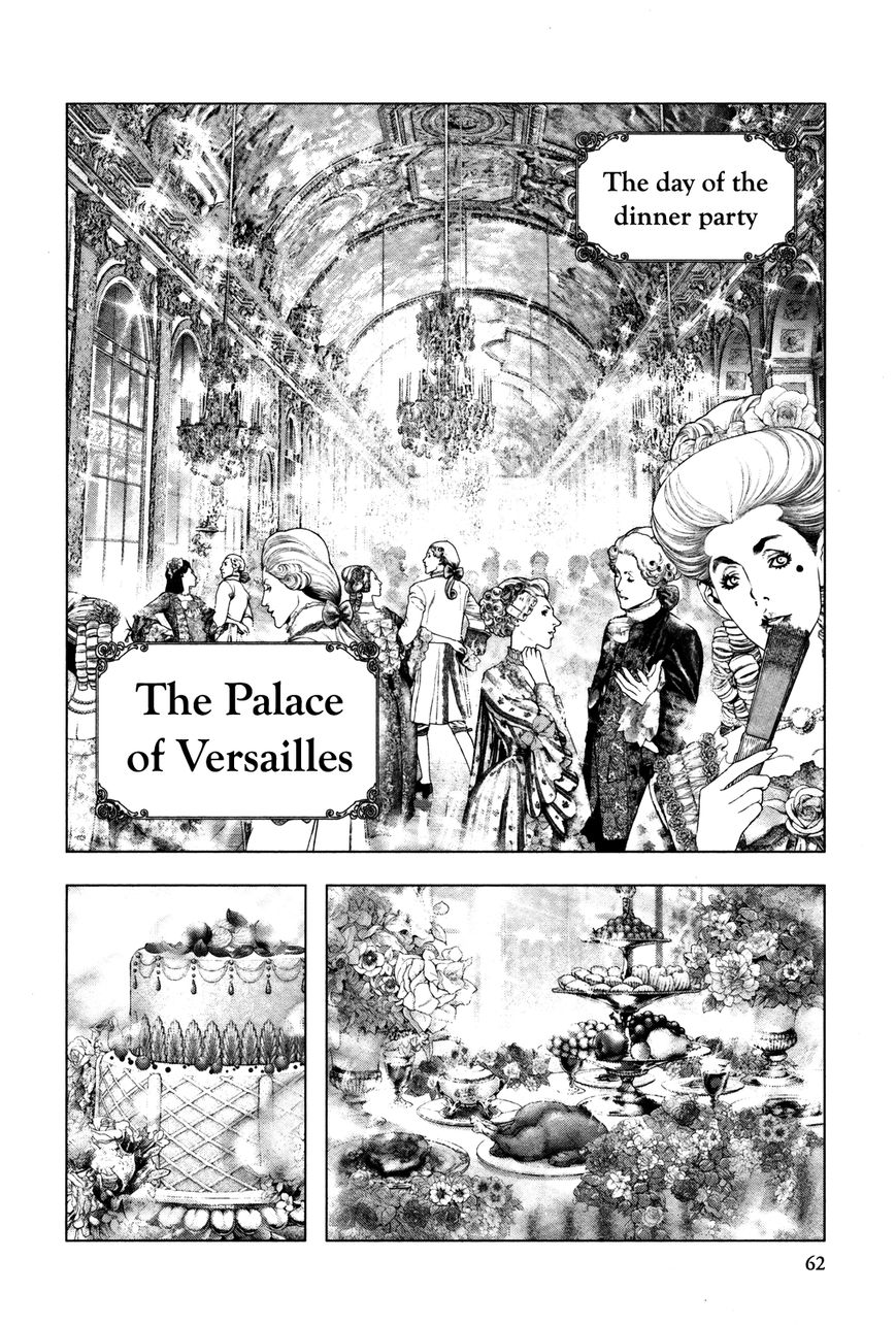 Innocent Rouge Chapter 15 page 21 - Chapter 15 : I am Queen Marie Antoinette