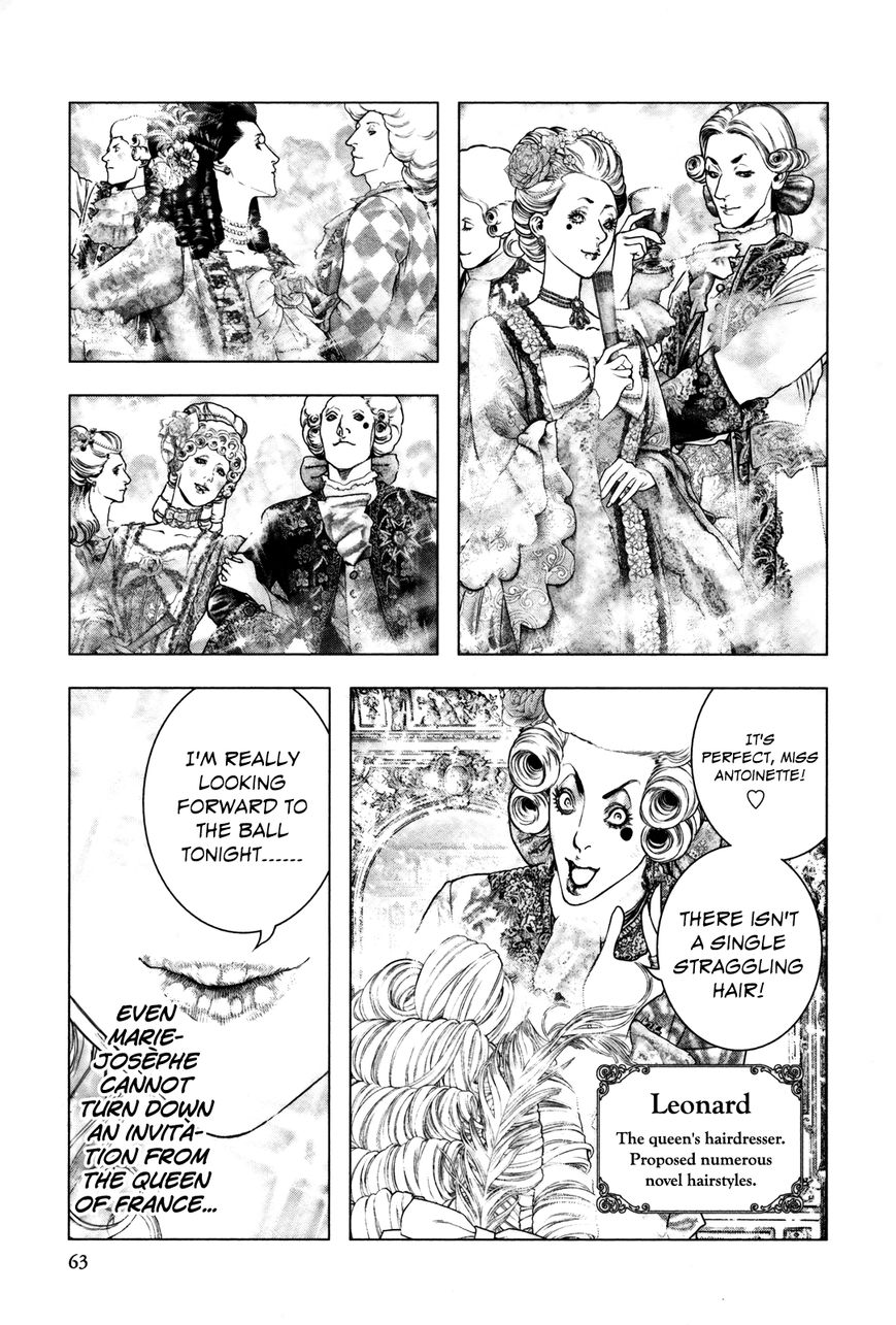 Innocent Rouge Chapter 15 page 22 - Chapter 15 : I am Queen Marie Antoinette