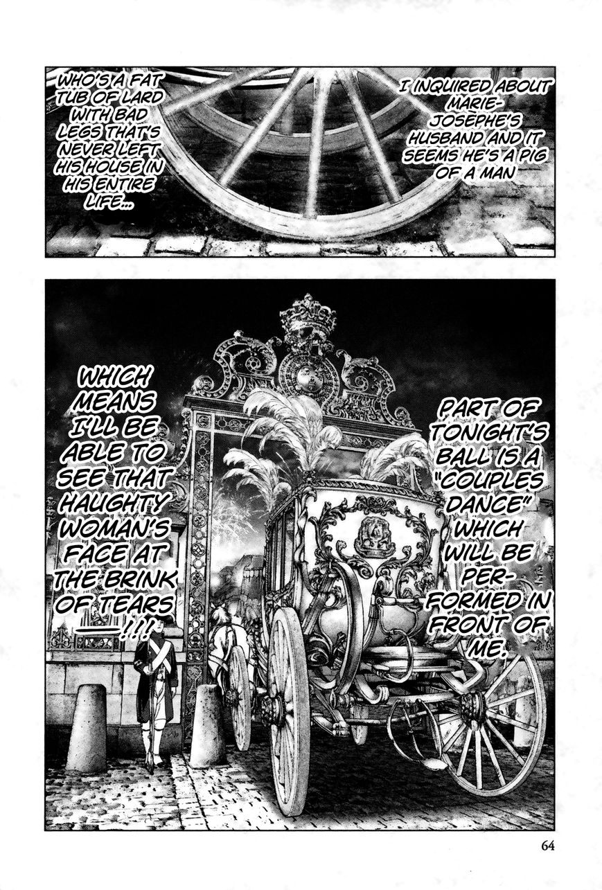 Innocent Rouge Chapter 15 page 23 - Chapter 15 : I am Queen Marie Antoinette