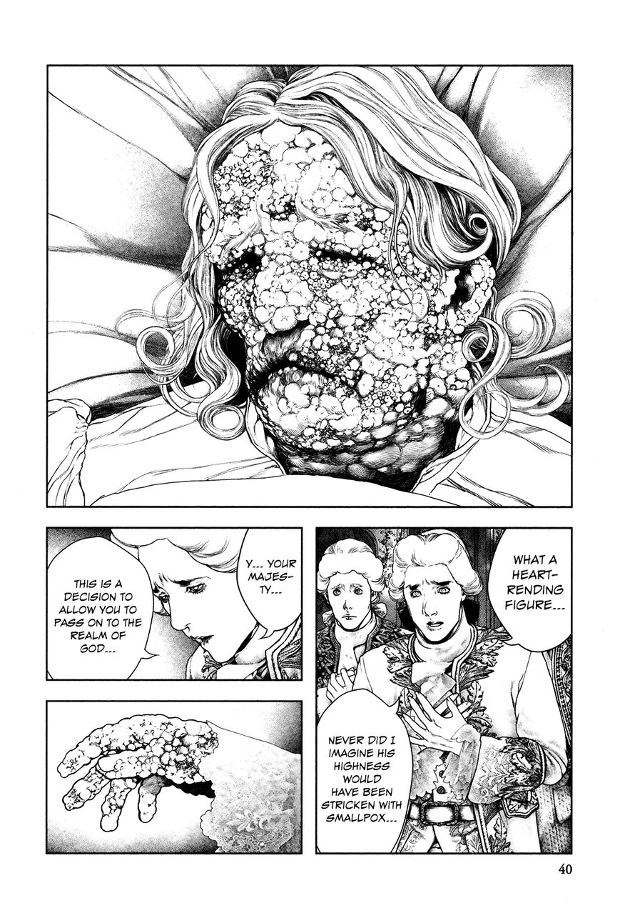 Innocent Rouge Chapter 15 page 3 - Chapter 15 : I am Queen Marie Antoinette