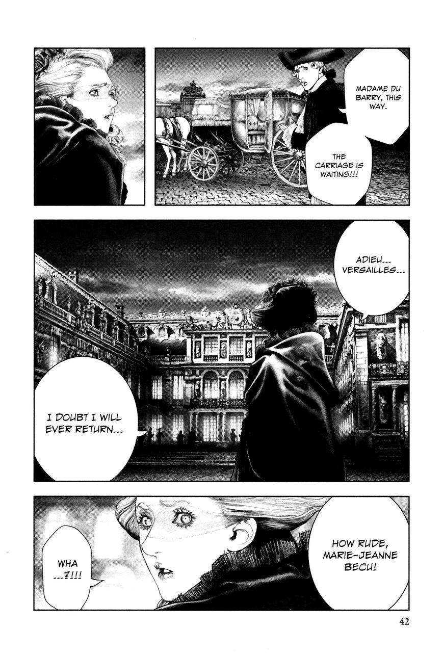 Innocent Rouge Chapter 15 page 5 - Chapter 15 : I am Queen Marie Antoinette