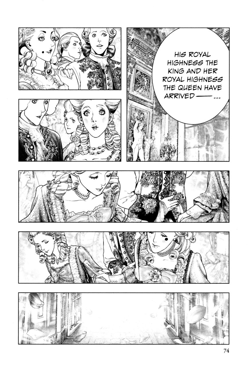 Innocent Rouge Chapter 16 page 8 - Chapter 16 : The Ball Scheme
