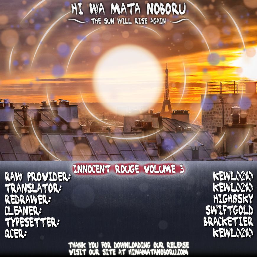 Innocent Rouge Chapter 17 page 26 - Chapter 17 : Dancing La Mort