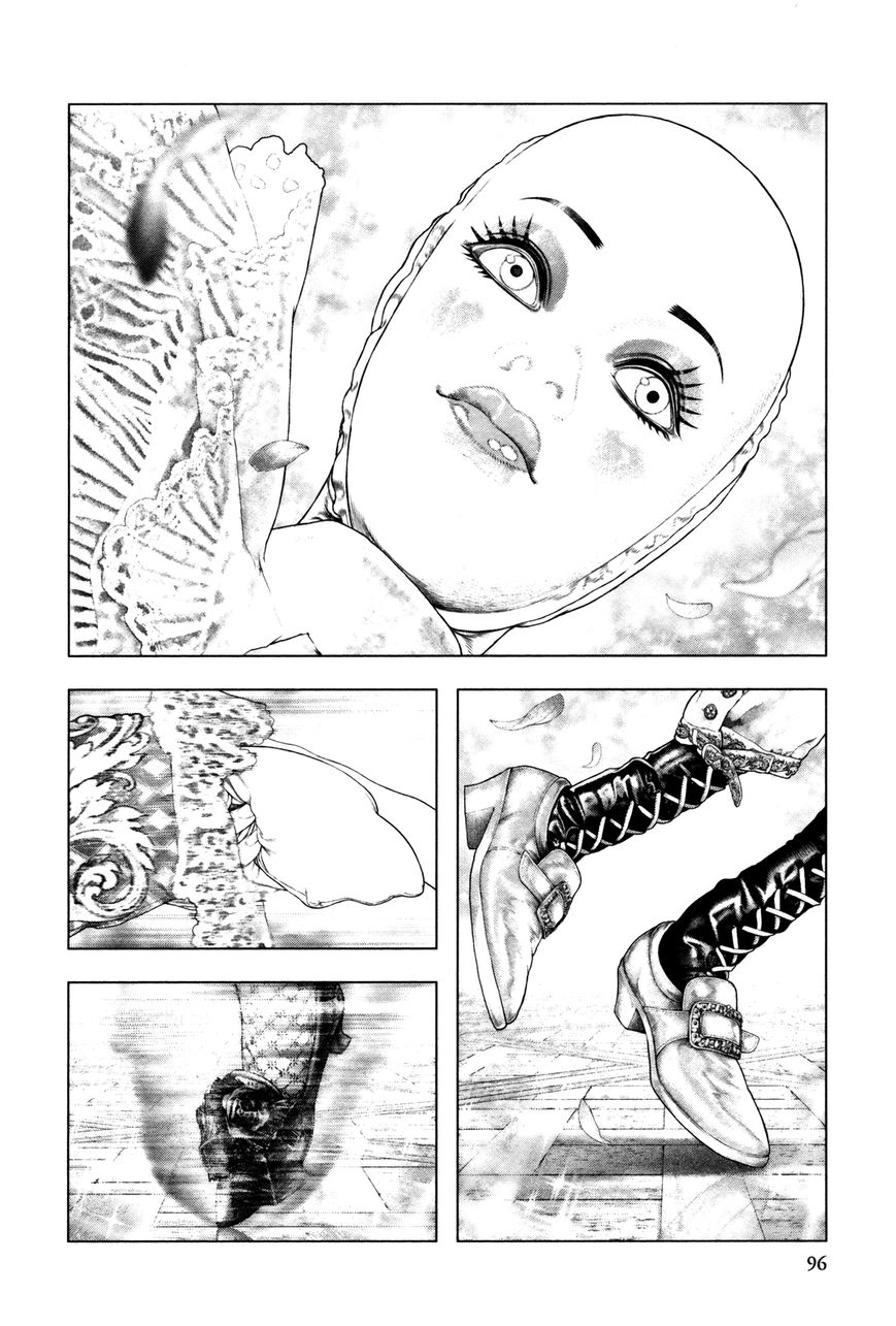 Innocent Rouge Chapter 17 page 3 - Chapter 17 : Dancing La Mort