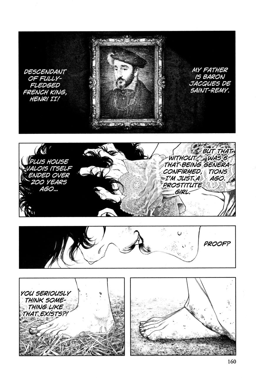 Innocent Rouge Chapter 19 page 12 - Chapter 19 : The Woman With the Blood of Kings