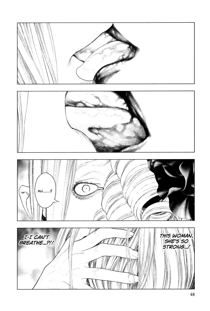 Innocent Rouge Chapter 2 page 2 - Chapter 2 : Execution of Dreams