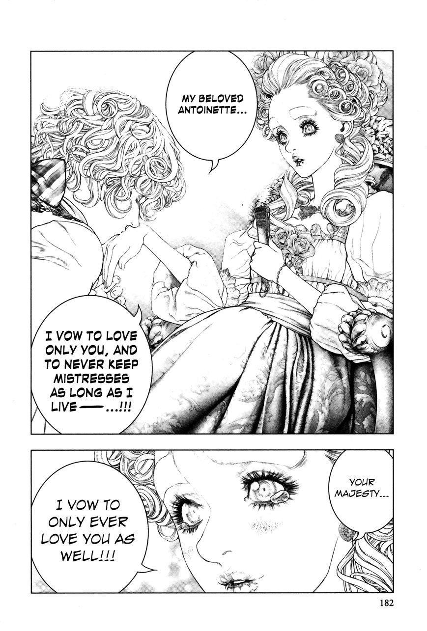 Innocent Rouge Chapter 20 page 5 - Chapter 20 : Antoinette's Pregnancy