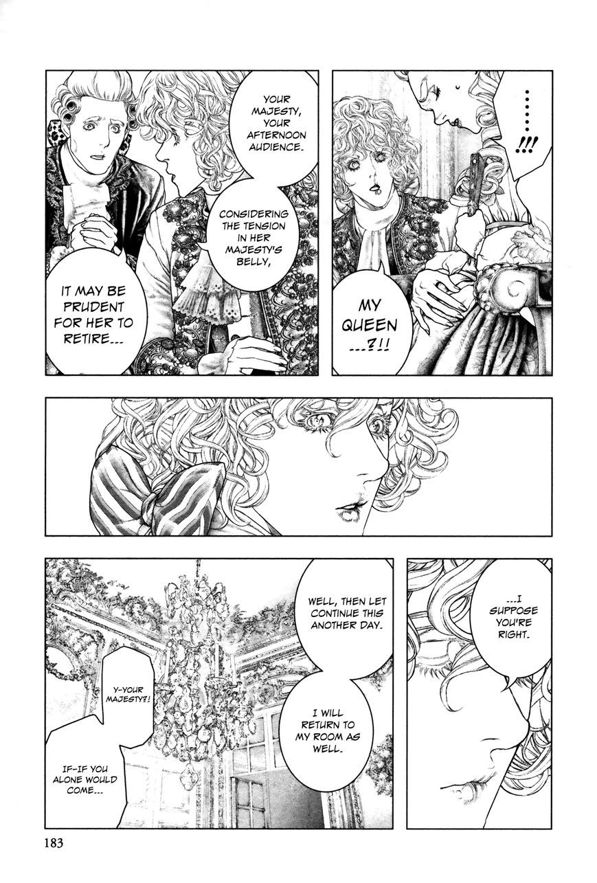 Innocent Rouge Chapter 20 page 6 - Chapter 20 : Antoinette's Pregnancy
