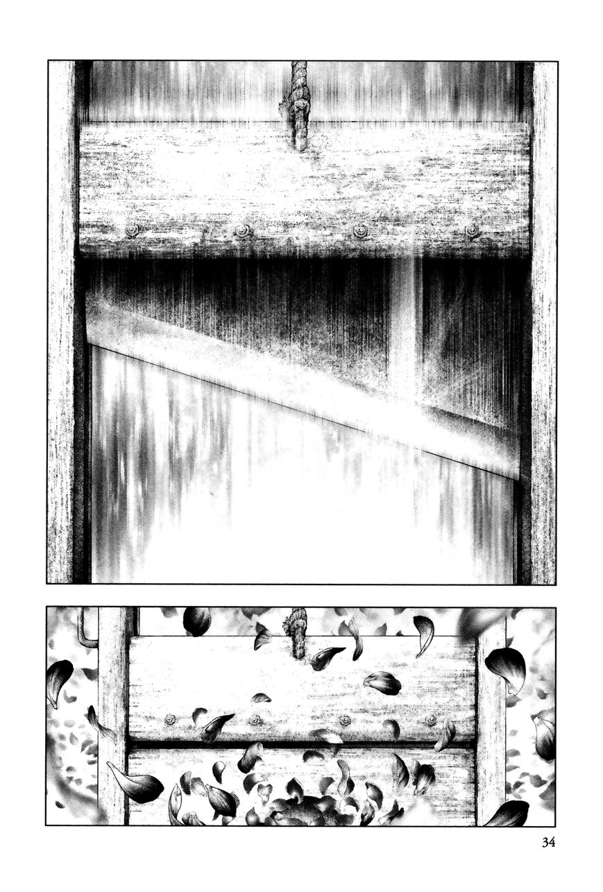 Innocent Rouge Chapter 21 page 30 - Chapter 21 : The Execution Platforms of Beginnings