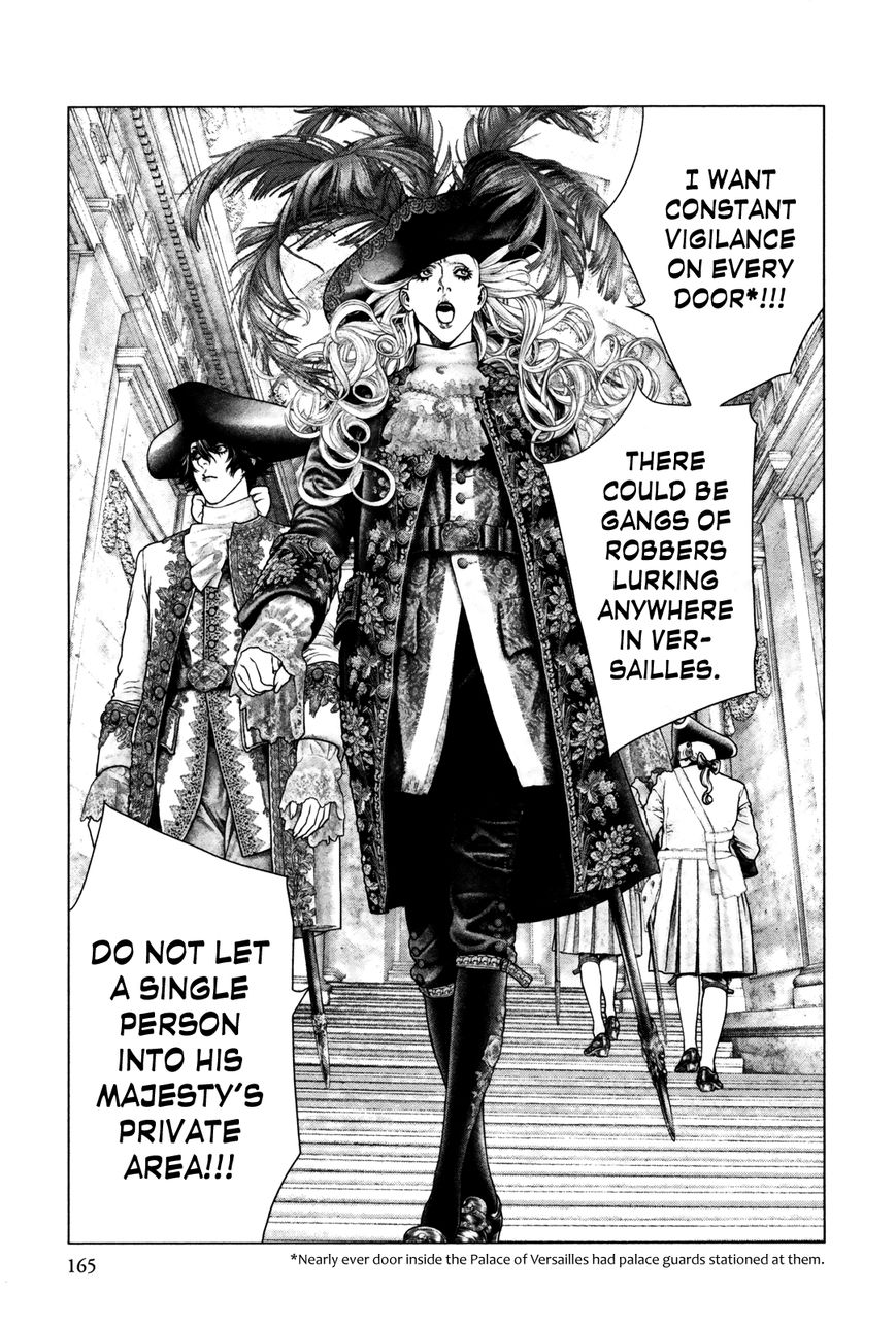 Innocent Rouge Chapter 26 page 13 - Chapter 26 : The Plan to Assassinate the King
