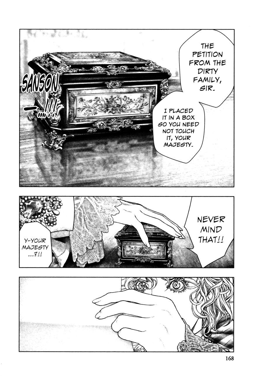 Innocent Rouge Chapter 26 page 16 - Chapter 26 : The Plan to Assassinate the King