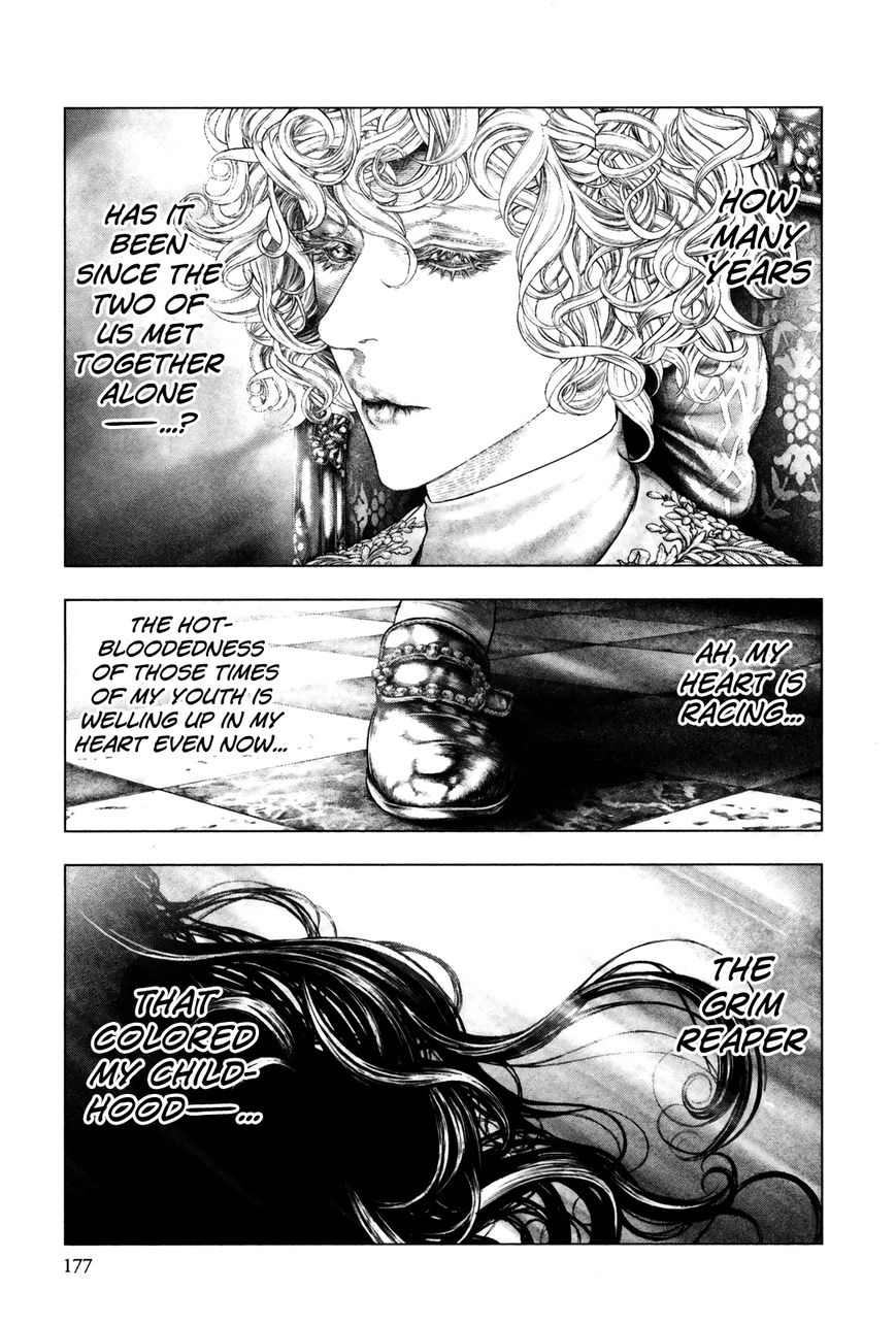 Innocent Rouge Chapter 26 page 25 - Chapter 26 : The Plan to Assassinate the King