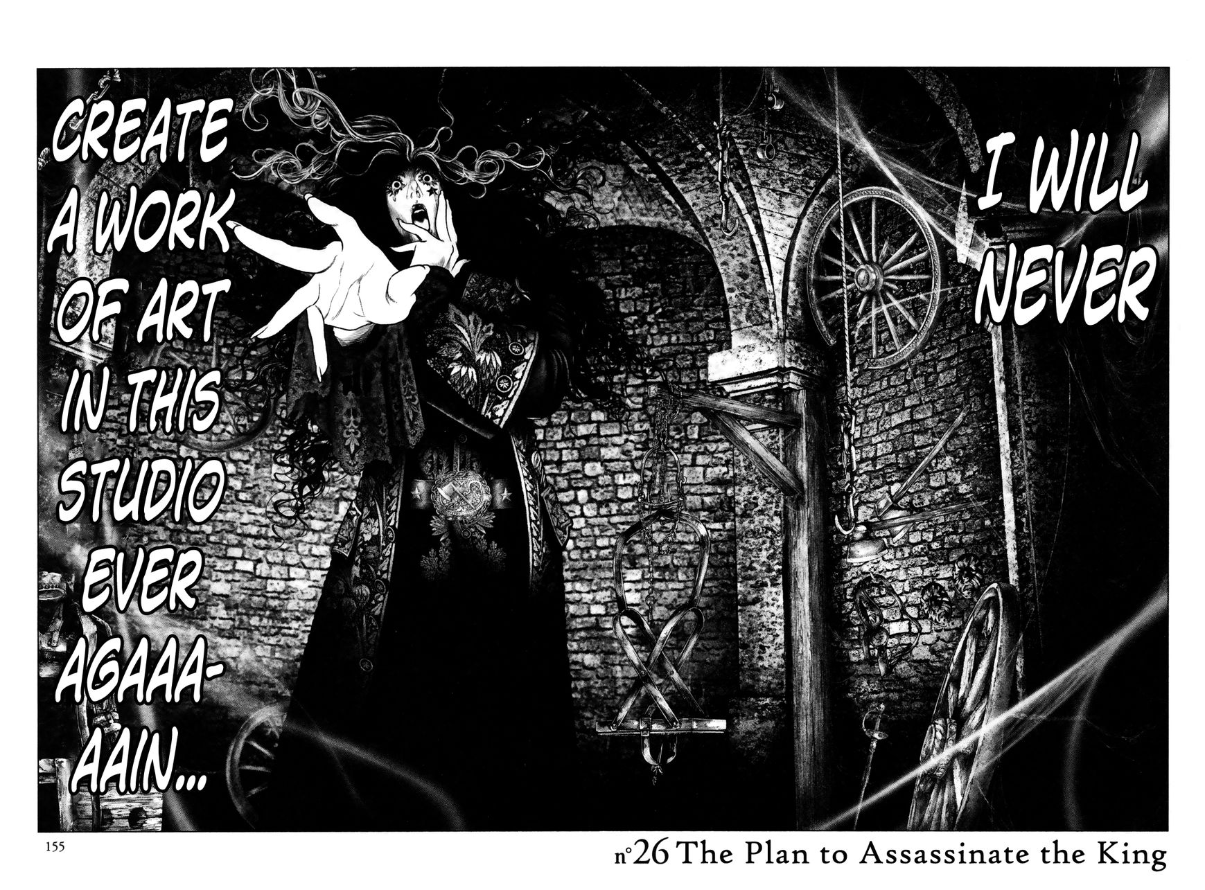 Innocent Rouge Chapter 26 page 4 - Chapter 26 : The Plan to Assassinate the King