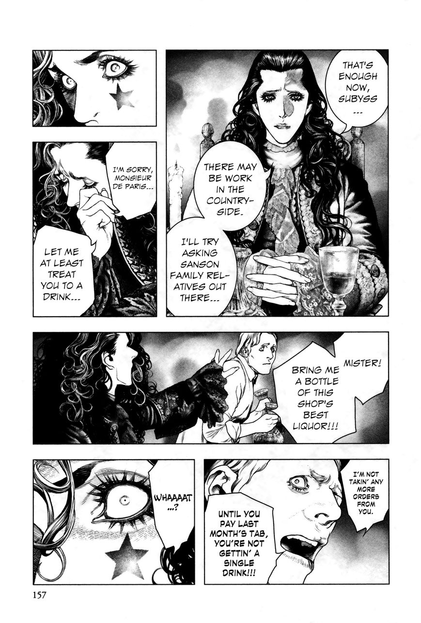 Innocent Rouge Chapter 26 page 6 - Chapter 26 : The Plan to Assassinate the King