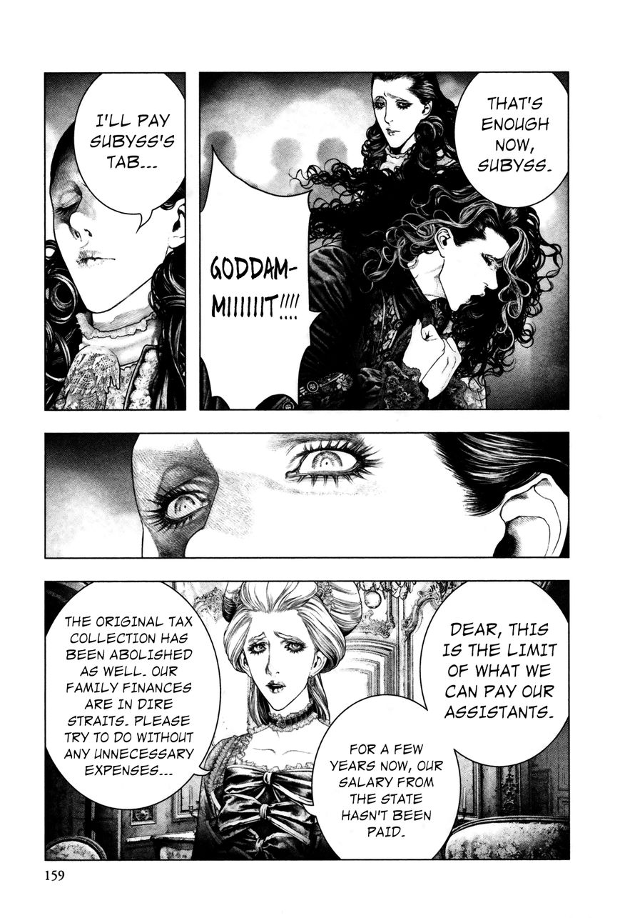 Innocent Rouge Chapter 26 page 8 - Chapter 26 : The Plan to Assassinate the King