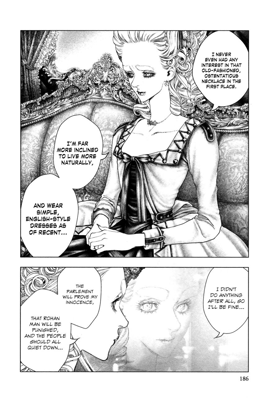 Innocent Rouge Chapter 34 page 10 - Chapter 34 : Scandal Concerto