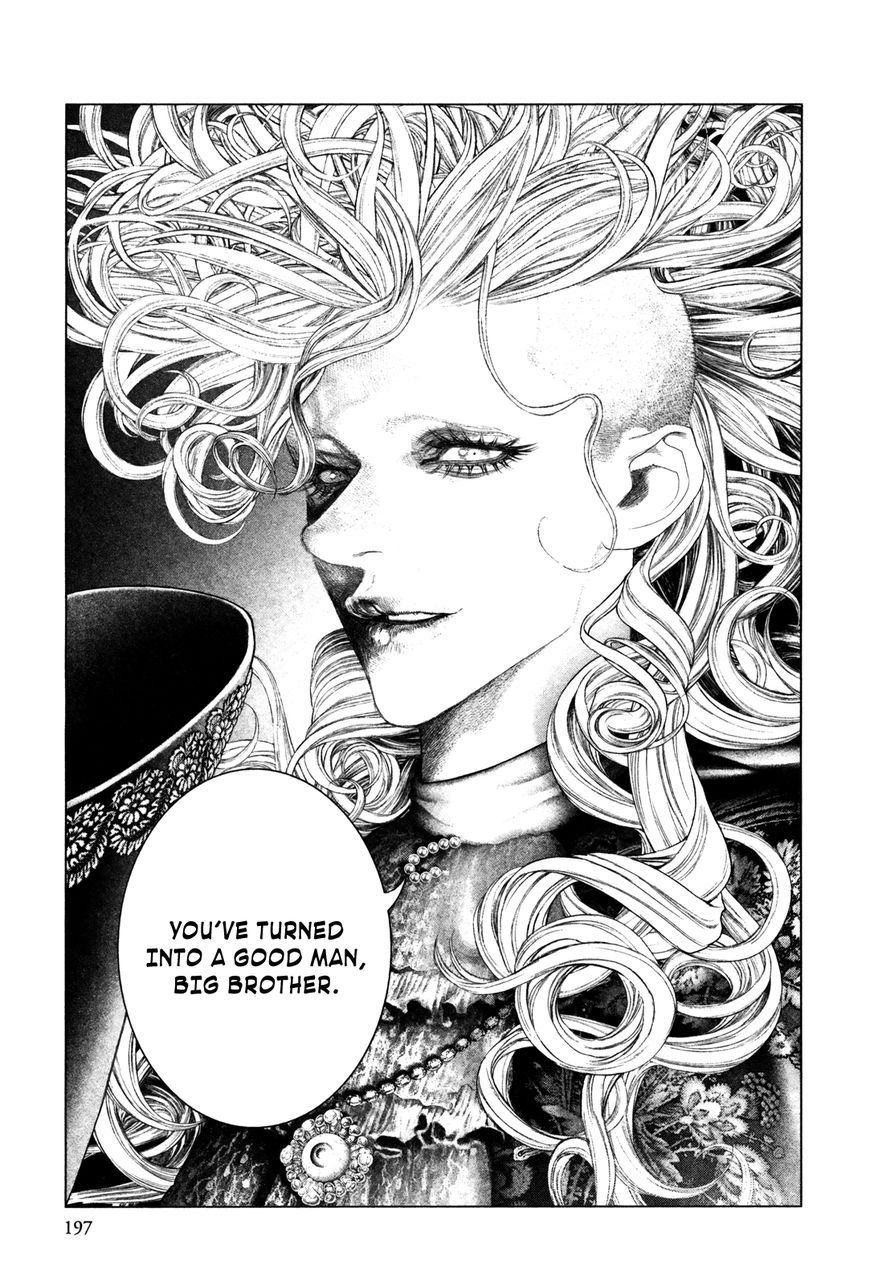 Innocent Rouge Chapter 34 page 20 - Chapter 34 : Scandal Concerto