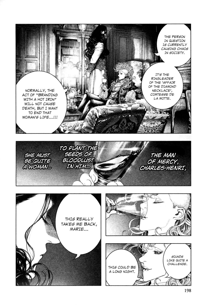 Innocent Rouge Chapter 34 page 21 - Chapter 34 : Scandal Concerto
