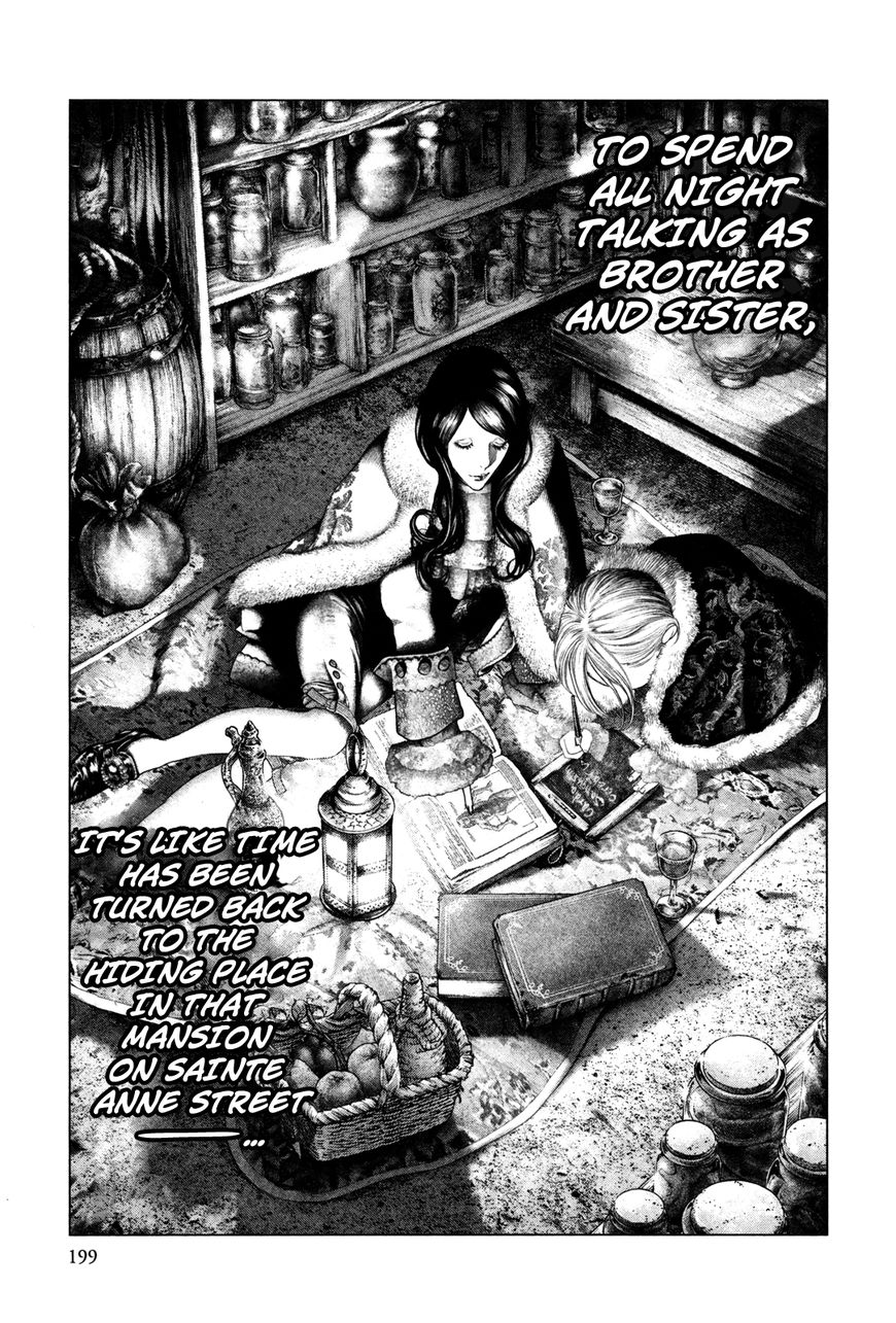 Innocent Rouge Chapter 34 page 22 - Chapter 34 : Scandal Concerto