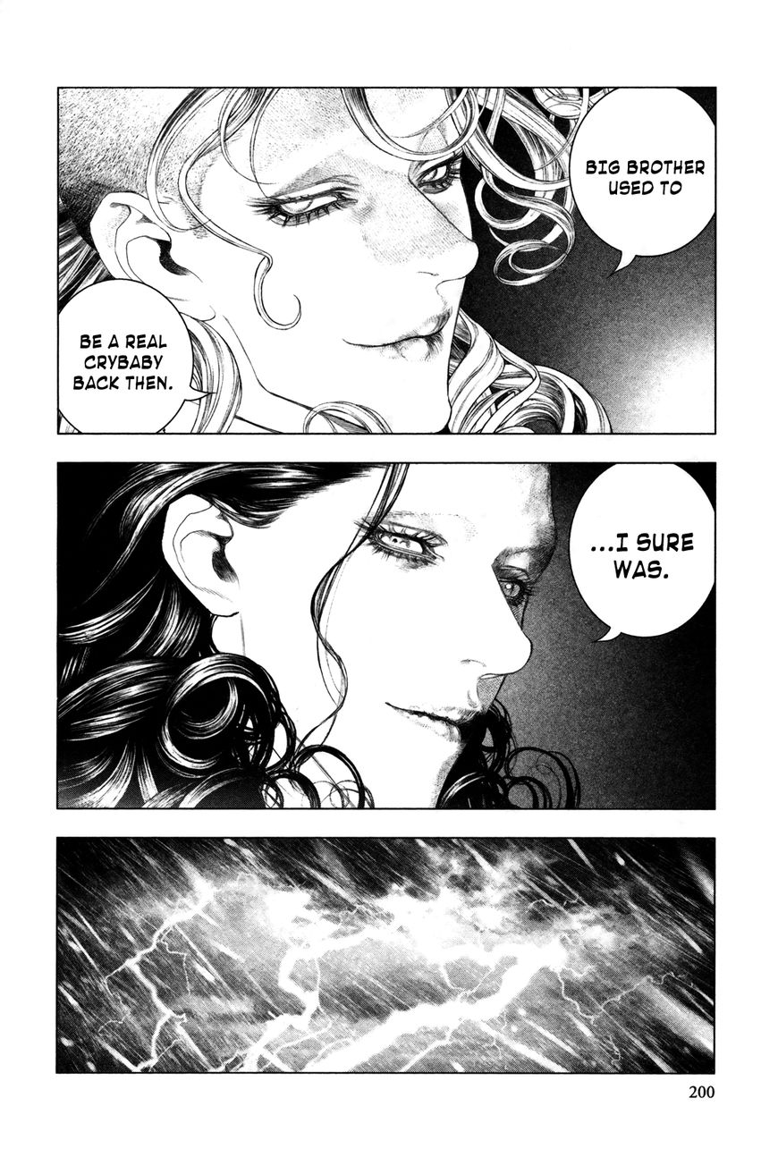 Innocent Rouge Chapter 34 page 23 - Chapter 34 : Scandal Concerto