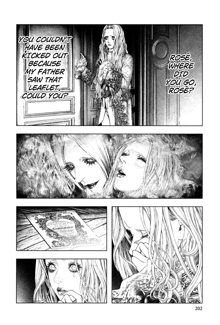 Innocent Rouge Chapter 34 page 25 - Chapter 34 : Scandal Concerto