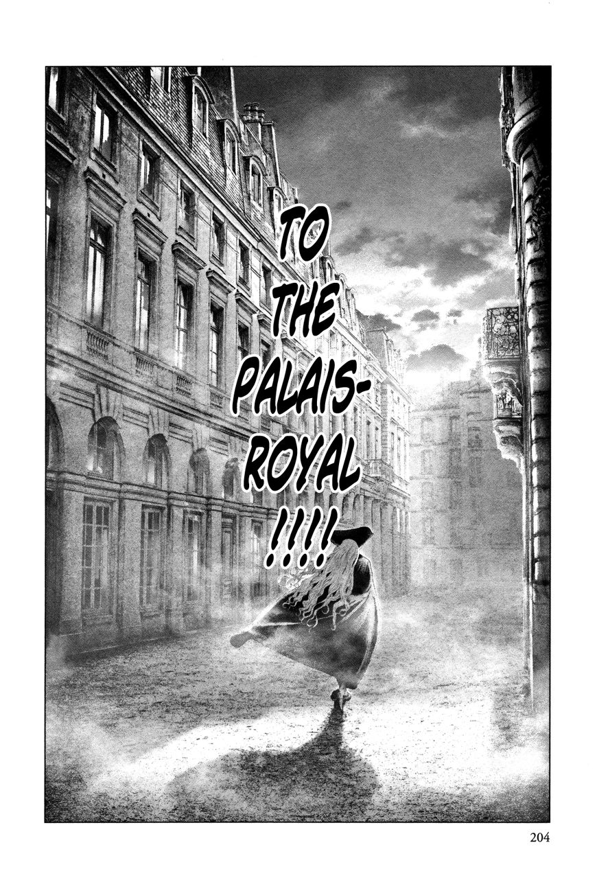 Innocent Rouge Chapter 34 page 27 - Chapter 34 : Scandal Concerto