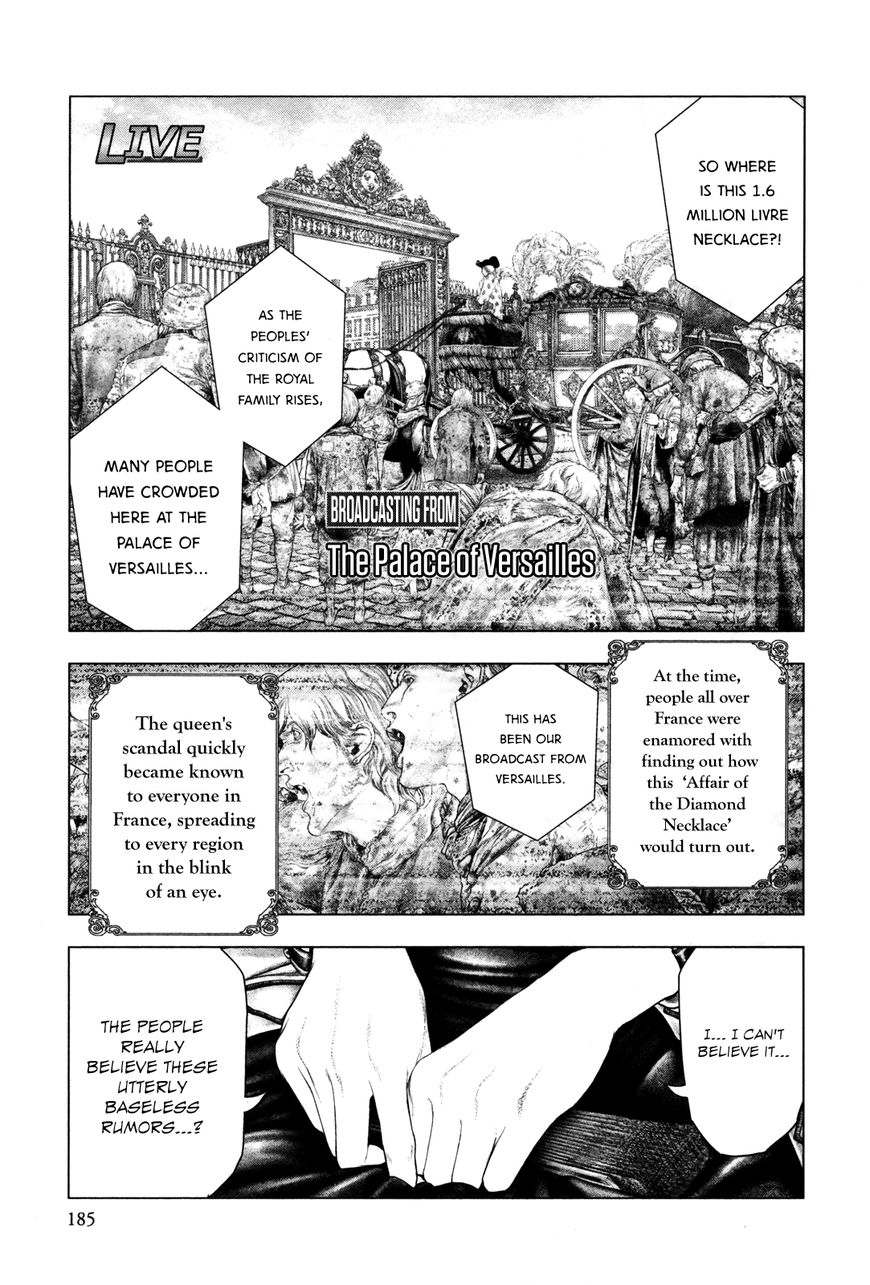 Innocent Rouge Chapter 34 page 9 - Chapter 34 : Scandal Concerto